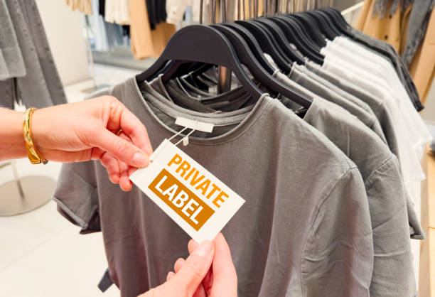 istock Private label clothing product label 1772156844