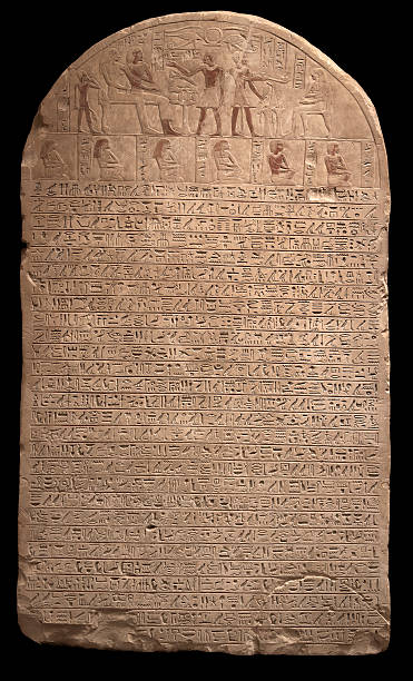 istock Ancient Egyptian Stele - A Hymn in Hieroglyphics 177228070