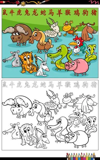 Vector illustration of cartoon Chinese zodiac signs animals coloring page