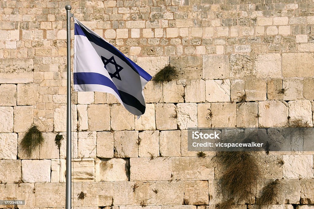 Derrogação Bandeira de Israel - Royalty-free Antiguidades Foto de stock