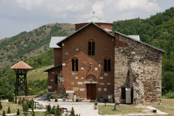 The Novo Hopovo Monastery is a Serb Orthodox monastery on the Fruška Gora mountain in northern Serbia, in the province of Vojvodina.