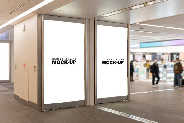 Airport Sign and Billboard Mockup: The Perfect Way to Promote Your Brand Airport sign and billboard mockup to promote your business or organization in a unique and eye-catching way. retail digital signage stock pictures, royalty-free photos & images