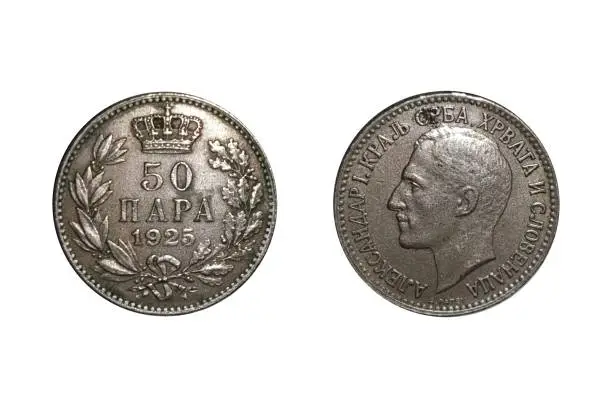 50 Para 1925 Aleksandar I. Coin of Yugoslavia. Obverse Portrait of King Alexander I of Yugoslavia, facing left. Reverse Crown at top. Wreath of oak and laurel surrounding the value and date of issue