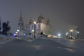 Night view of the Holy Assumption Cathedral in Vladimir, Russia