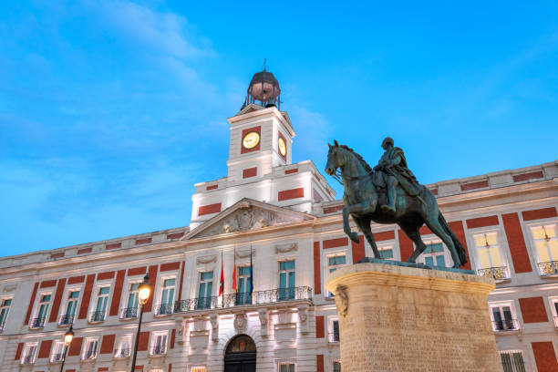 istock Communidad de Madrid building in Puerta del Sol 1772673332