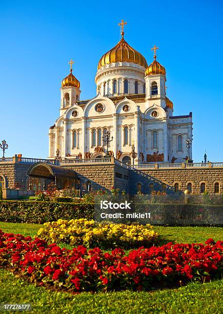 Moskau Christerlöserkathedrale Stockfoto und mehr Bilder von Architektur - Architektur, Außenaufnahme von Gebäuden, Bauwerk