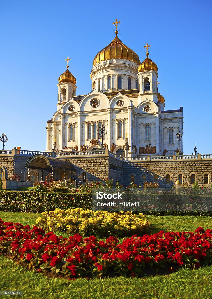 Moskwa, Katedra Sobór Chrystusa Zbawiciela. - Zbiór zdjęć royalty-free (Architektura)