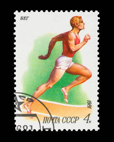 Hungari postage stamp