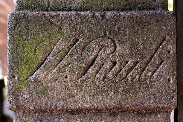 istock Ancient Stone Sign in St. Pauli, Hamburg, Germany 177279085