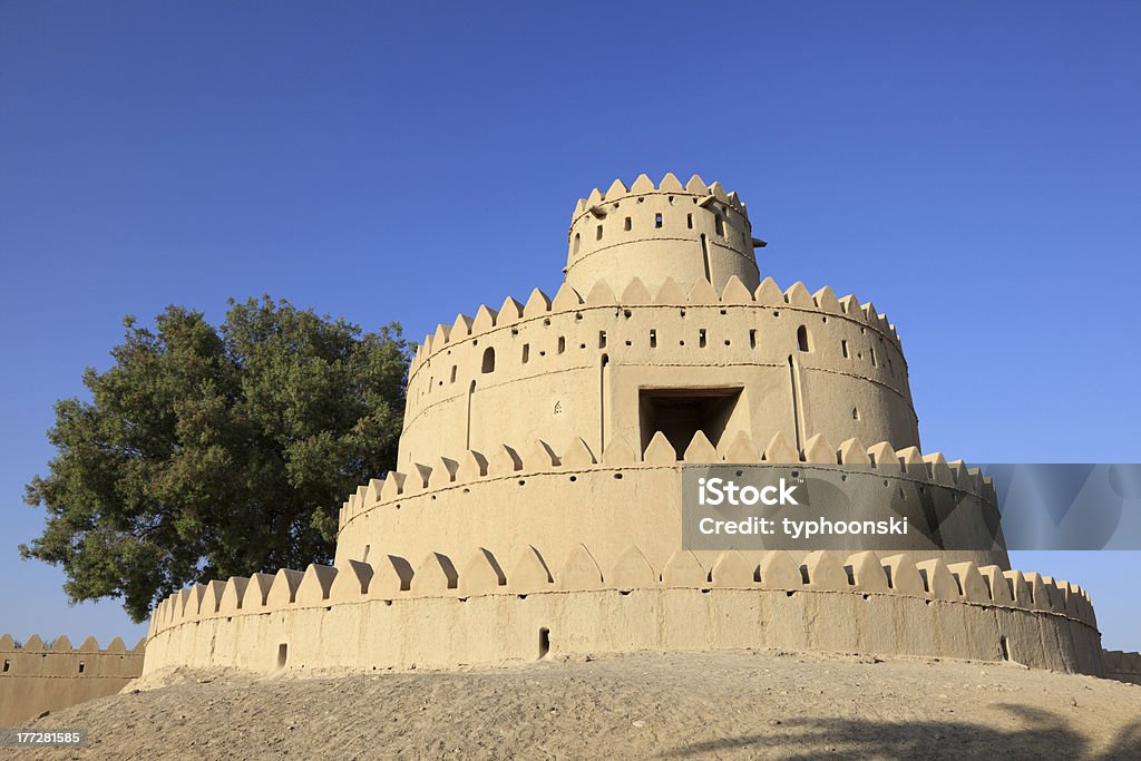 Al Jahili fort, Abu Dhabi - Zbiór zdjęć royalty-free (Abu Zabi)