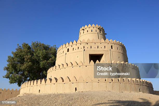 Al Jahili Fort Abu Dhabi - zdjęcia stockowe i więcej obrazów Abu Zabi - Abu Zabi, Al-Ajn, Antyczny