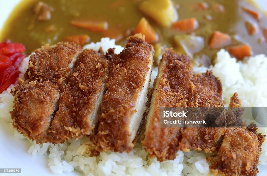 Japonês curry Arroz com carne de porco Costeleta - Royalty-free Almoço Foto de stock