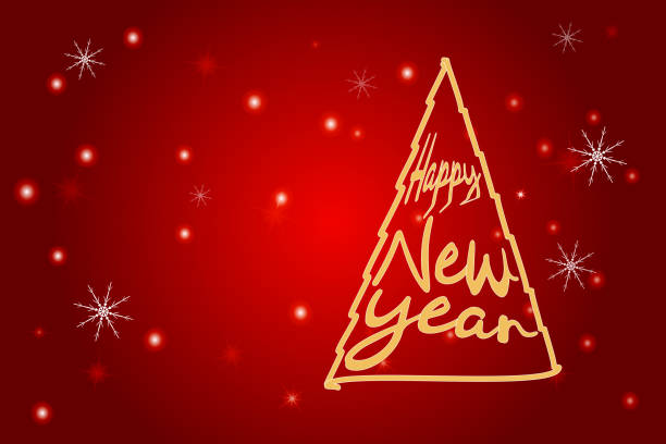 istock Text happy new year Holiday classic design Joy mood December winter ornament White bright Calendar cover 1772925438