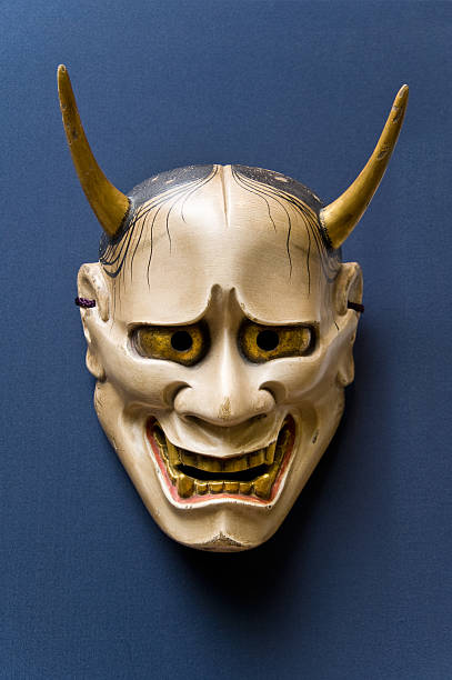 Ni mærke dominere Japanese Traditional Face Masknohmask Hannya Stock Photo - Download Image  Now - Hannya Mask, Noh Mask, Japan - iStock