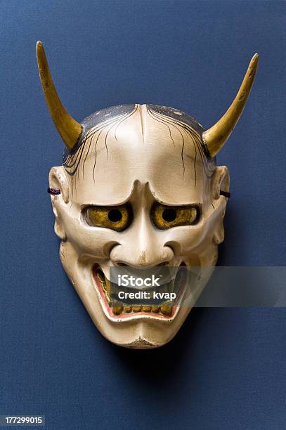 Japanese Traditional Face Masknohmask Hannya Stock Photo - Download Image Now - Hannya Mask, Noh Mask, Japan