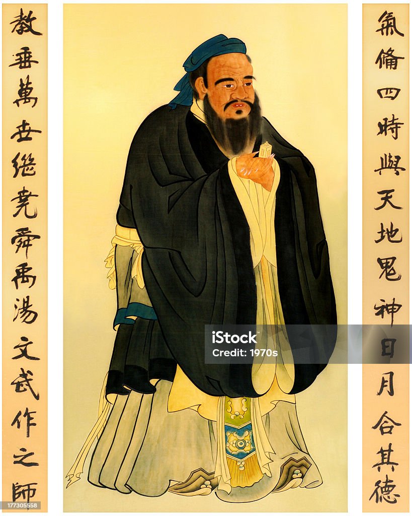 CONFUCIUS portrait of  Confucius and Couplets Confucius Stock Photo