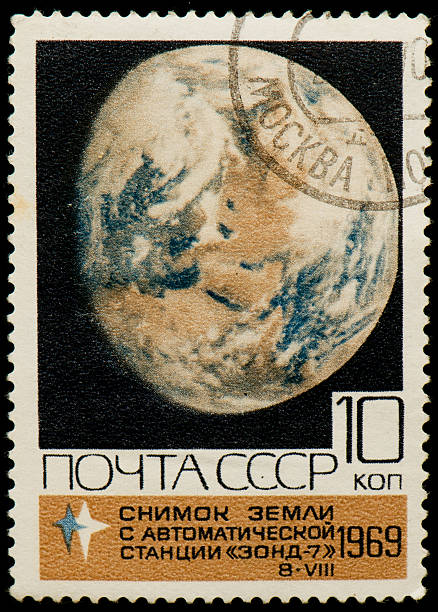 istock Soviet postage stamp with a picture of earth 177310315