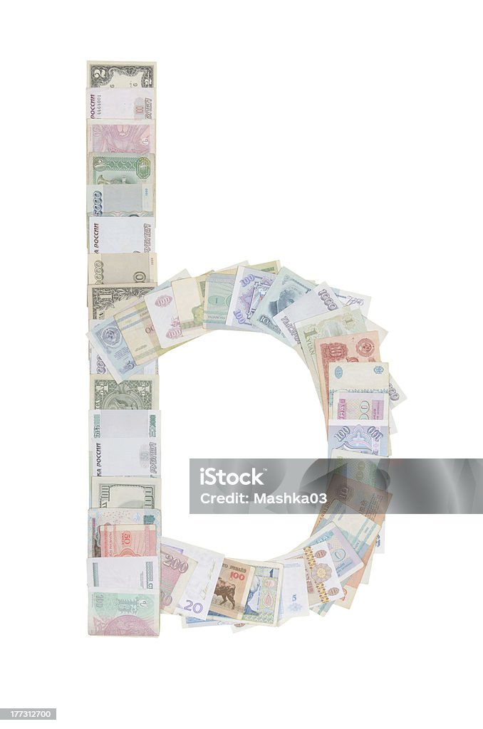 Lettera b dal denaro - Foto stock royalty-free di Affari