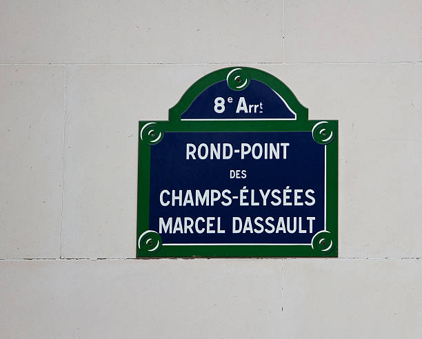 istock Street Sign in Paris 177317196