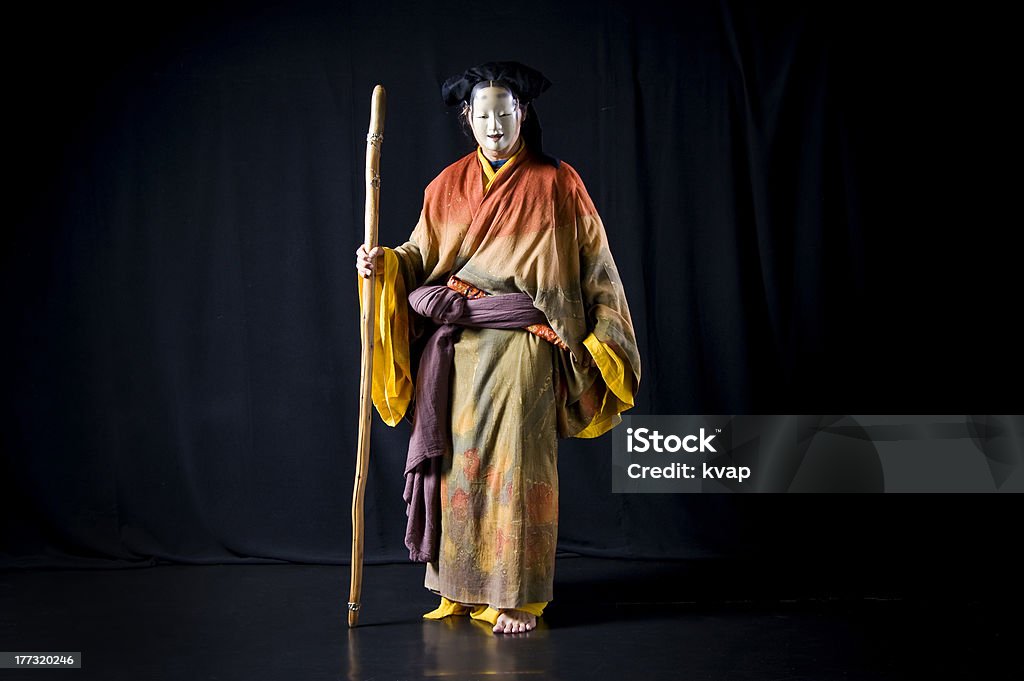 Schauspieler trägt Kimono und No-Maske - Lizenzfrei Kabuki Stock-Foto