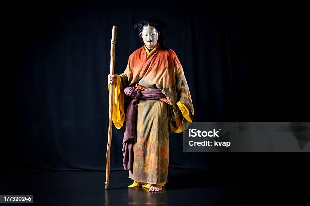 Attore Indossa Kimono E Maschera Noh - Fotografie stock e altre immagini di Kabuki - Kabuki, Cultura giapponese, Maschera