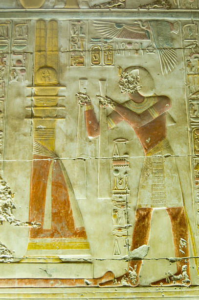 istock Seti praising the Djed Column, Abydos 177324858
