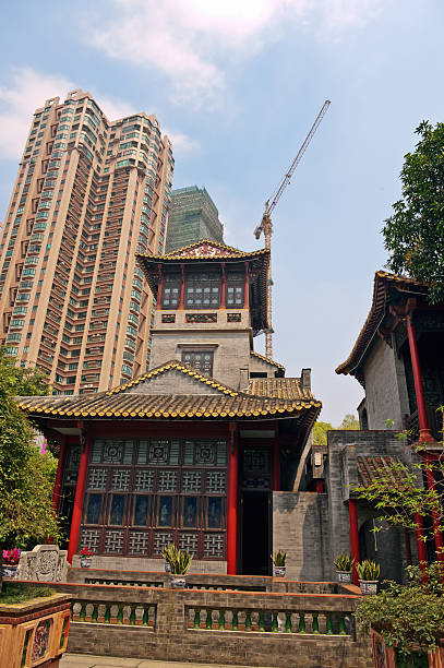 istock Qinghui Garden Shunde China 177325304