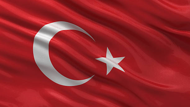 Flag of Turkey stock photo