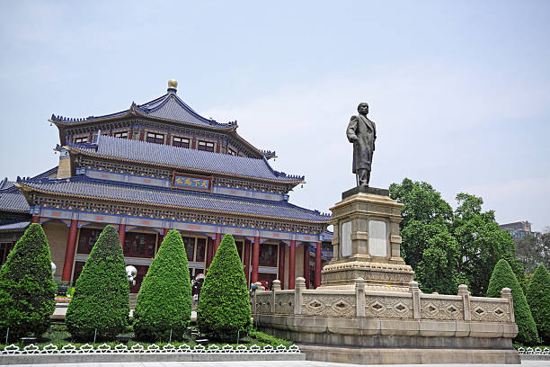 Sun Yat-sen Memorial Hall in Guangzhou, China stock photo