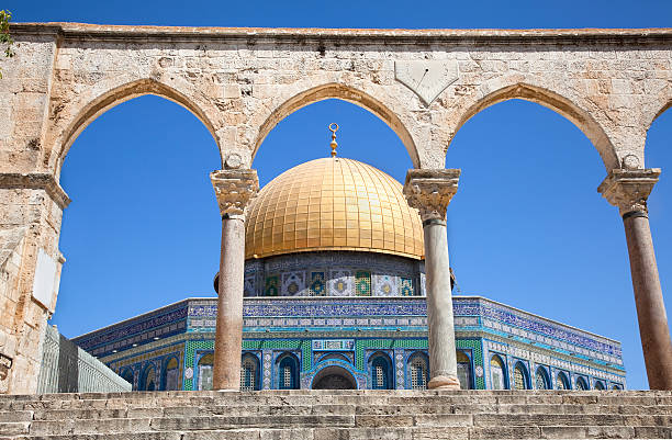 istock Dome on the Rock Mosque in Jerusalem, Israel. 177357920