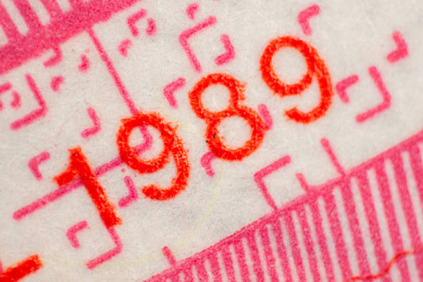 istock Macro details of old Nederland's currency. 1773580043