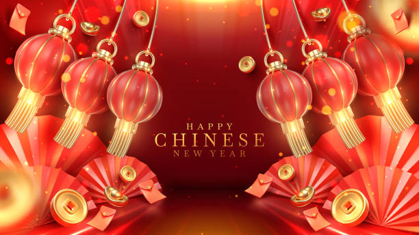 istock Red luxury background with 3d realistic chinese new year ornament and glitter light effect decoration and bokeh. Vector illustration. 1773664996