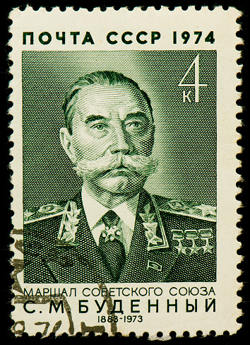 Portrait of the president on a postage stamp.