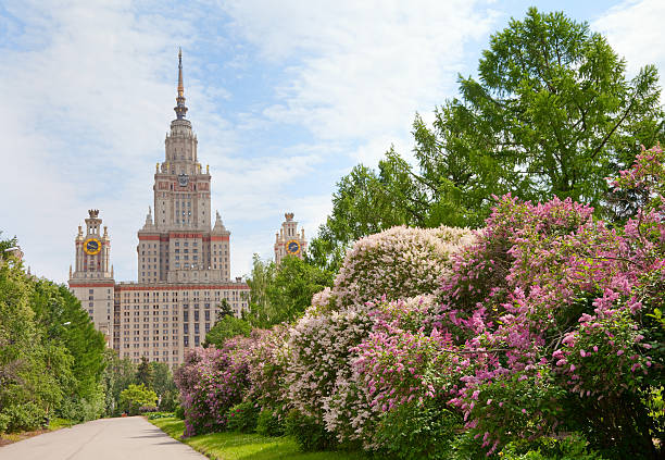 istock Moscow State University,  Russia 177373829