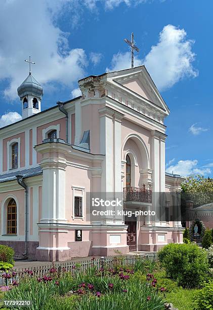 Church Of St Barbara In Berdychiv Ukraine Stock Photo - Download Image Now - Honore De Balzac, Architecture, Baroque Style