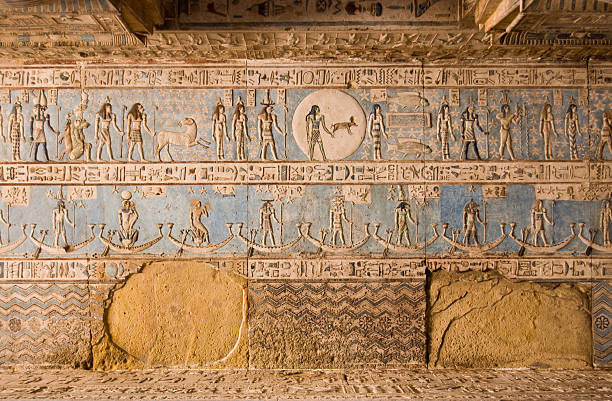 Astrological ceiling, Abydos Temple, Egypt Ancient Egyptian carved and painted ceiling in the hypostyle hall of Abydos Temple.  Note the goat Aries and the two fish of Pisces. abydos stock pictures, royalty-free photos & images