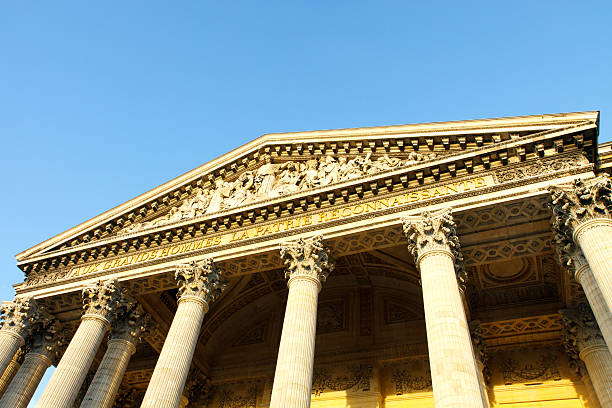 istock Pantheon, Paris, France 177415001
