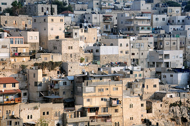 istock Fragment of Silwan Village 177418146