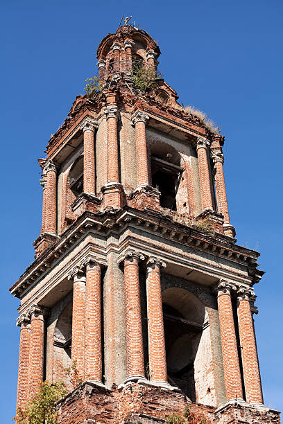 istock Orthodox church bell tower 177424093