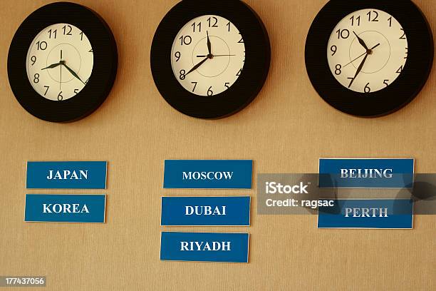 Time Zone Stock Photo - Download Image Now - Clock, Arrival Departure Board, Beijing