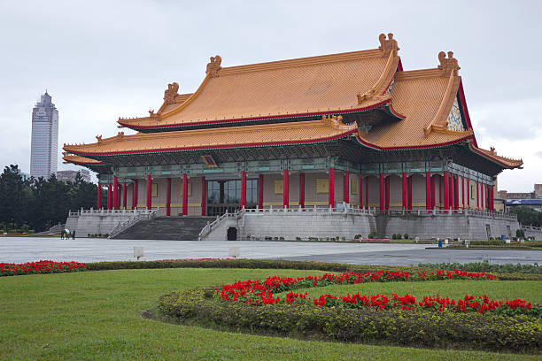 istock National Concert Hall in Taipei 177438251