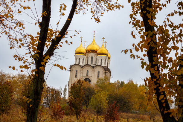 istock Church in autumn Victory Park in Kharkov 1774455211