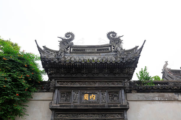 Shanghai, China - May 31, 2018: China classical architecture in Yu Garden, Shanghai, China