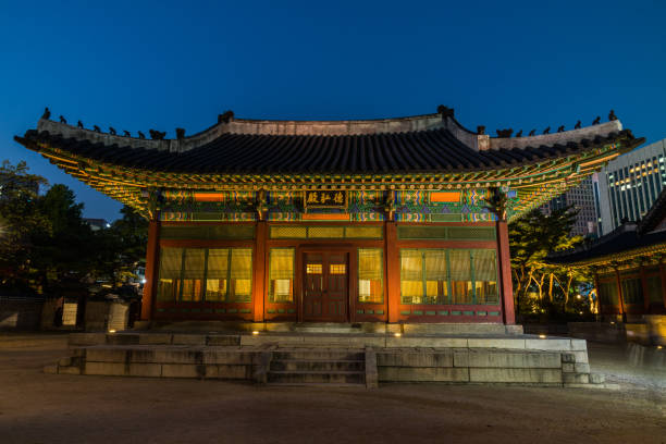 istock The night landscape of Deoksugung palace 1774556946