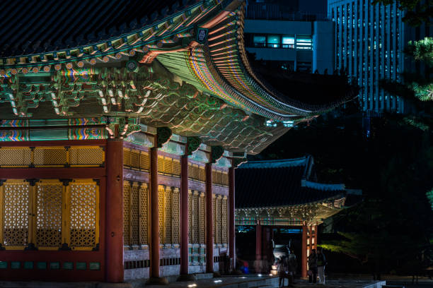 istock The night landscape of Deoksugung palace 1774558093