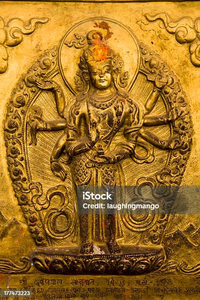 Seto Machhendranath Temple Stock Photo - Download Image Now - Ancient, Architectural Feature, Art