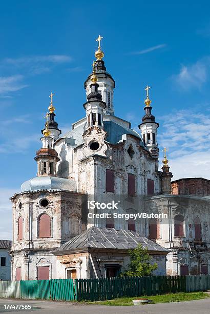 Igreja De Zakhariya E Elizabeth Em Tobolsk - Fotografias de stock e mais imagens de Rainha Isabel I de Inglaterra - Rainha Isabel I de Inglaterra, Aldeia, Antigo