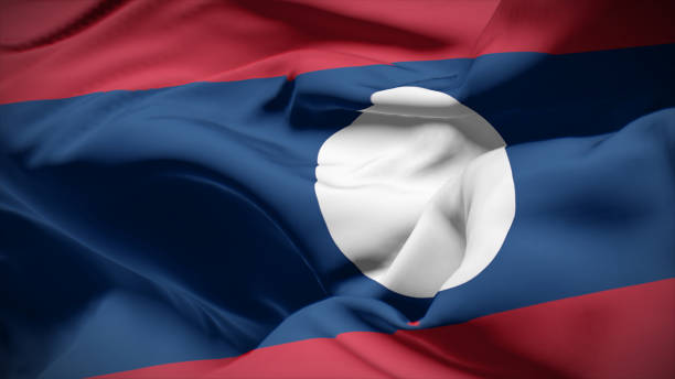 istock Close-up view of Laos National flag. 1774853451
