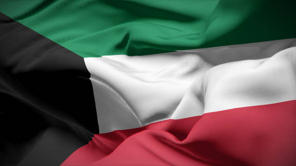 istock Close-up view of Kuwait National flag. 1774853454