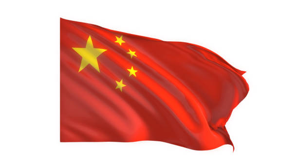 istock China national flag on white background. 1774861240